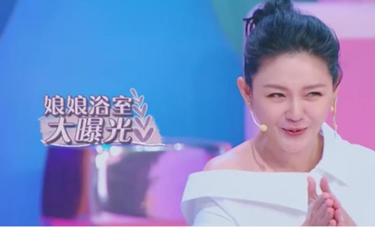 张嘉倪豪宅浴室曝光:宽敞空间超大浴缸还有汗蒸房 张嘉倪豪宅浴室曝光:宽敞空间超大浴缸还有汗蒸房