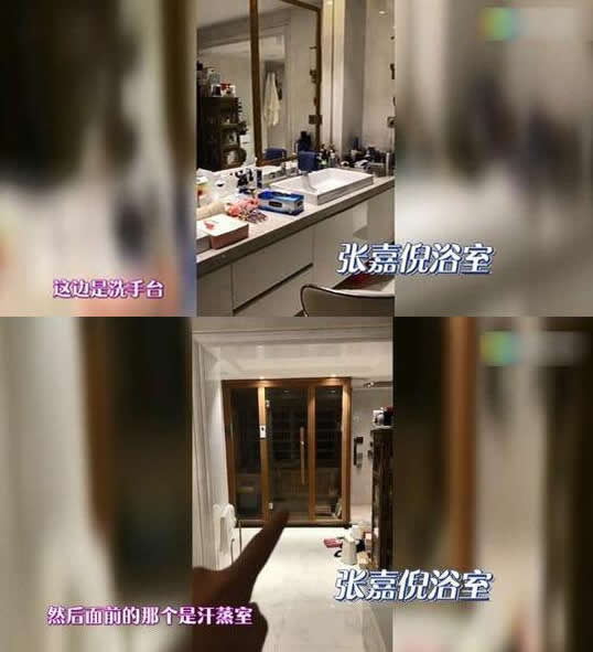 张嘉倪豪宅浴室曝光:宽敞空间超大浴缸还有汗蒸房 张嘉倪豪宅浴室曝光:宽敞空间超大浴缸还有汗蒸房