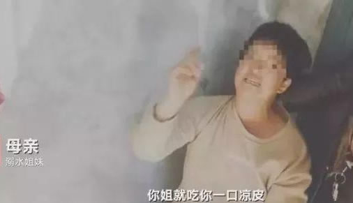 少女带妹妹跳水库：遗书透露真相看后沉默了