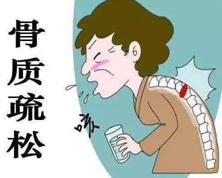 阿姨咳嗽脊柱骨折:骨质疏松是主因,揭其症状及预防 阿姨咳嗽脊柱骨折:骨质疏松是主因,揭其症状及预防