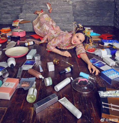 伊能静晒炫富照：自拍古装照气质超（图）