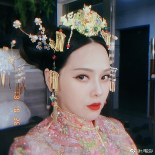 伊能静晒炫富照：自拍古装照气质超（图）