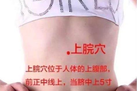 湿气是百病之源!怎么看出体内湿气?老中医教你一除湿方法