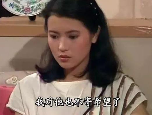 蓝洁瑛：遗失的美好（蓝洁瑛年轻的时候有多美）