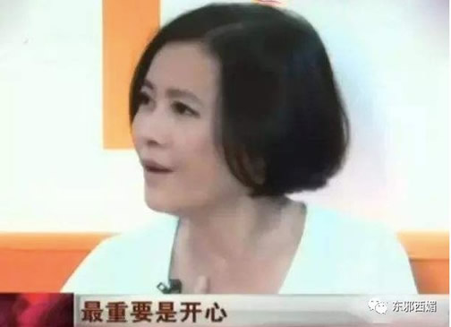 蓝洁瑛去世时间：55岁蓝洁瑛悄然离世结束坎坷一生