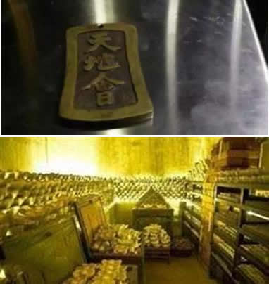 村民种田发现一块“废铁”,竟牵出一个价值18亿的宝藏 村民种田发现一块“废铁”,竟牵出一个价值18亿的宝藏