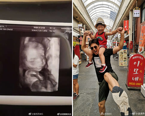 唐一菲怀二胎:凌潇肃唐一菲人生越来越完美 唐一菲怀二胎:凌潇肃唐一菲人生越来越完美