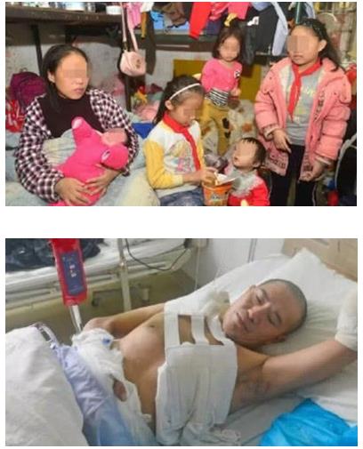 夫妇15年连生8女:只为求一子继承香火(图) 夫妇15年连生8女:只为求一子继承香火(图)