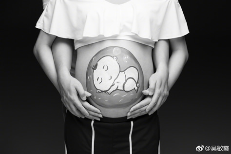 吴敏霞晒另类全家福:期待宝宝降临十分温馨(图) 吴敏霞晒另类全家福:期待宝宝降临十分温馨(图)