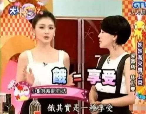 汪小菲想娶妈妈同款：因一件西装在一起的幸福家庭