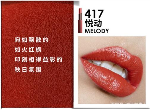 11.11玩妆攻略,尽享double惊喜 11.11玩妆攻略,尽享double惊喜