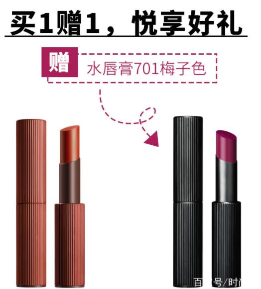 11.11玩妆攻略,尽享double惊喜 11.11玩妆攻略,尽享double惊喜