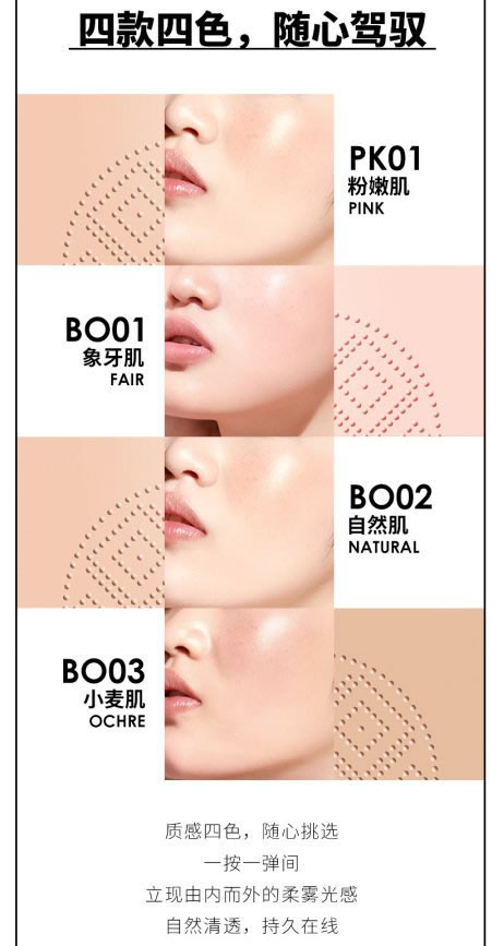 11.11玩妆攻略,尽享double惊喜 11.11玩妆攻略,尽享double惊喜