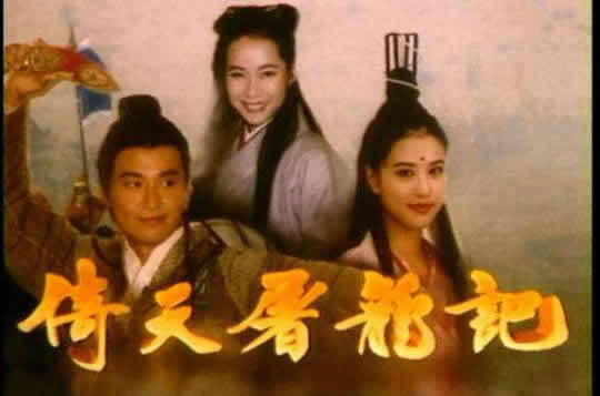 金庸小说盘点:金庸15部经典小说你都看过了吗 金庸小说盘点:金庸15部经典小说你都看过了吗