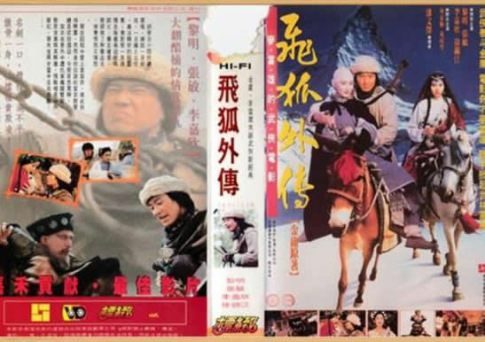 金庸小说盘点:金庸15部经典小说你都看过了吗 金庸小说盘点:金庸15部经典小说你都看过了吗