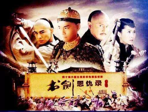 金庸小说盘点:金庸15部经典小说你都看过了吗 金庸小说盘点:金庸15部经典小说你都看过了吗