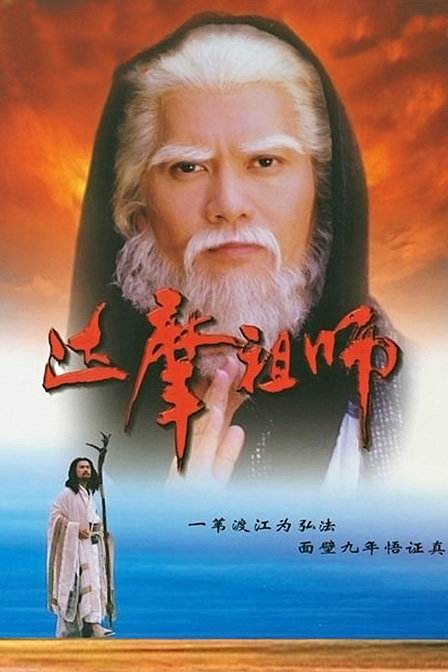 金庸十大高手排行榜：理据服（全文）