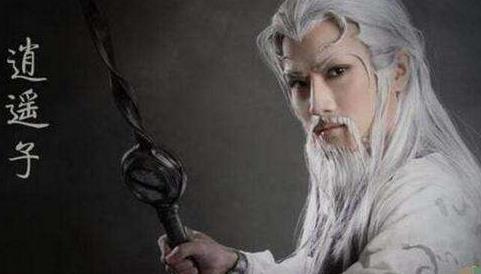 金庸十大高手排行榜：理据服（全文）