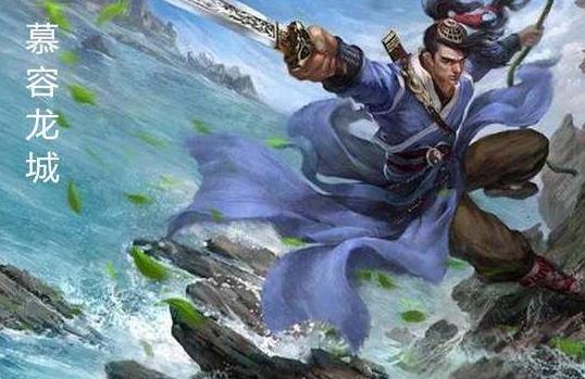 金庸十大高手排行榜：理据服（全文）