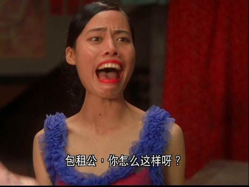 《功夫》里龅牙珍生活照:秀丽惊艳(图) 《功夫》里龅牙珍生活照:秀丽惊艳(图)