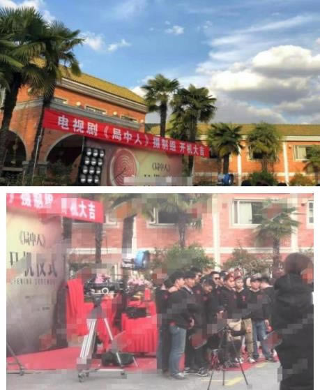 张一山耍大牌最新消息：开机到场迟迟不露面遭炮轰