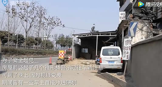 钉子户横路中10年：可谓远近闻名过往司机苦不堪言