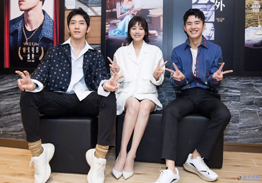 马思纯摆鬼脸：一张翻白眼搞怪表情画面图