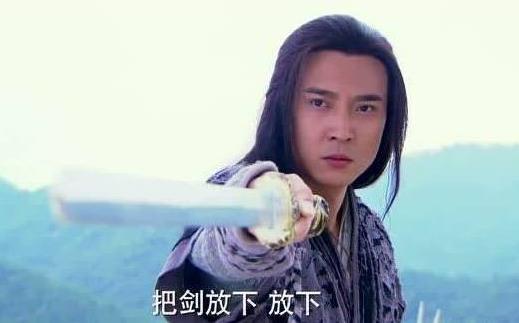 金庸小说高手排名:十大高手一魔二佛三道四侠介绍 金庸小说高手排名:十大高手一魔二佛三道四侠介绍