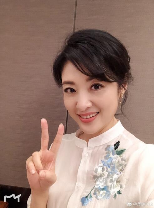 周涛忙里偷闲晒自拍：一组生活瞬间照气色红润（图）