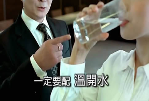 早上第一杯水喝什么,全世界的医生都推荐它!(温开水) 早上第一杯水喝什么,全世界的医生都推荐它!(温开水)