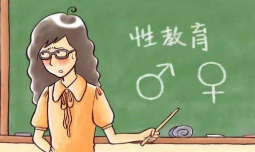 儿子宿舍现安全套：一个开封的安全套一位父亲的求助