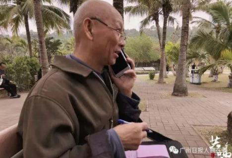 相亲结婚赠四套房:功夫不负有心人终于找到夕阳真爱 相亲结婚赠四套房:功夫不负有心人终于找到夕阳真爱