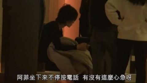 谢霆锋香港新家：王菲谢霆锋新家短聚画面曝光