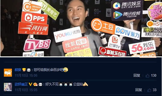 张智霖器官捐赠：满满正能量光环,这才是真偶像