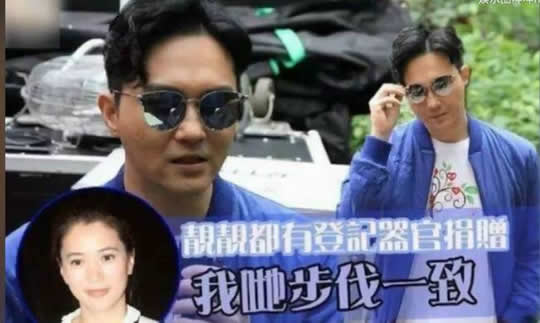 张智霖器官捐赠：满满正能量光环,这才是真偶像