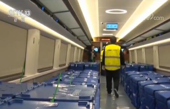 高铁首开快递车厢：高铁快递运输服务具体详情曝光