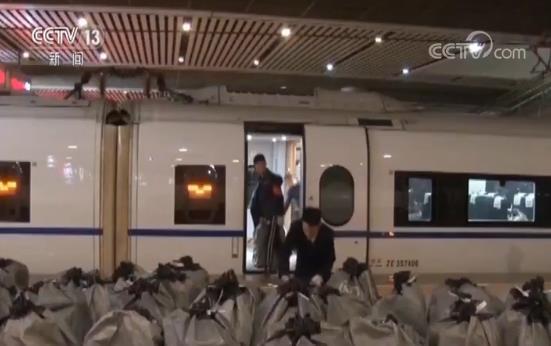 高铁首开快递车厢：高铁快递运输服务具体详情曝光