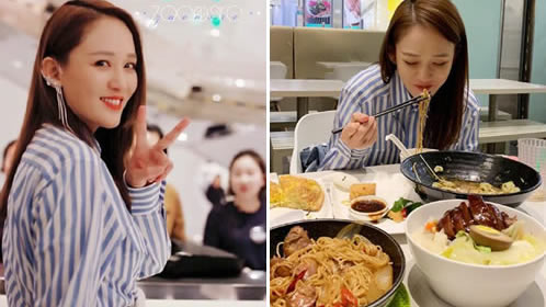 陈乔恩深夜晒美食：甜美笑容十分享受（图）