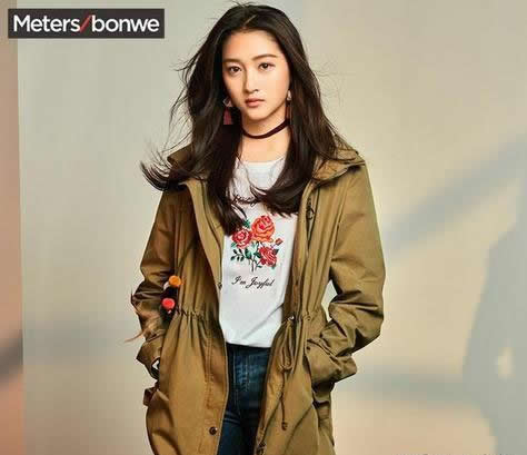 关晓彤穿男友风外套：关晓彤穿衣同款盘点