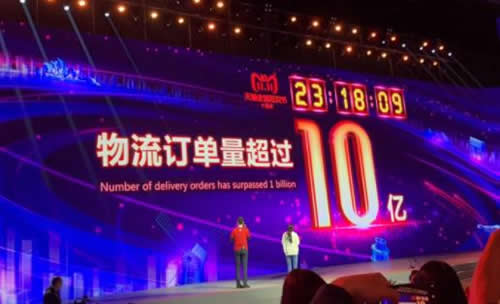 马云预言成真:具体什么内容马云说过的金句盘点 马云预言成真:具体什么内容马云说过的金句盘点