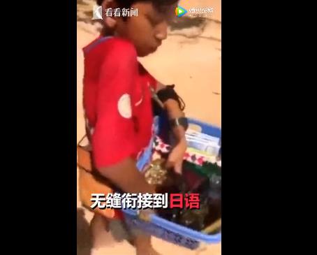 男孩会说9国语言：因此售出商品,多才多艺小神童