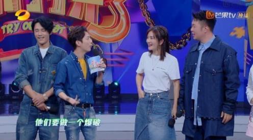 何炅 粉色内裤:详情真相是真是假画面截图闹了乌龙 何炅 粉色内裤:详情真相是真是假画面截图闹了乌龙