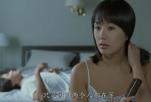 韩国剧情片2018:韩国剧情片排行榜前十名名字及剧照 韩国剧情片2018:韩国剧情片排行榜前十名名字及剧照