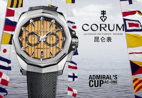 世界十大名表排行榜2018(图) 世界十大名表排行榜2018(图)