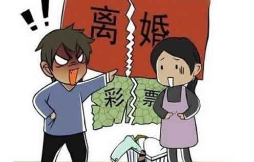 彩票中奖抛妻弃女:为什么中彩票后连家都不要了背后详情 彩票中奖抛妻弃女:为什么中彩票后连家都不要了背后详情