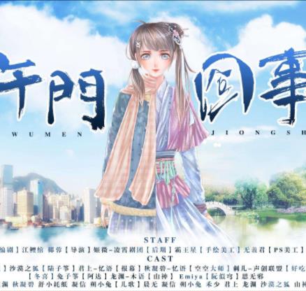 言情小说排行榜50部：经典言情小说书荒友必选