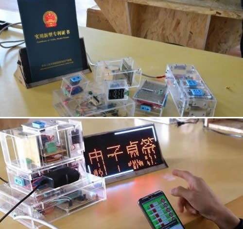 学生发明智能插座：有什么功能怎么使用具体详情图片