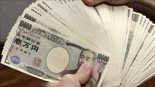 日元汇率对人民币2018：最新汇率走势会不会升值