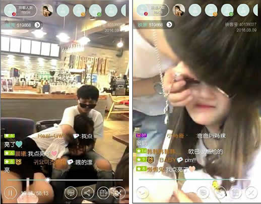 王思聪焦可然共进晚餐:焦可然是谁资料被曝床照黑历史 王思聪焦可然共进晚餐:焦可然是谁资料被曝床照黑历史