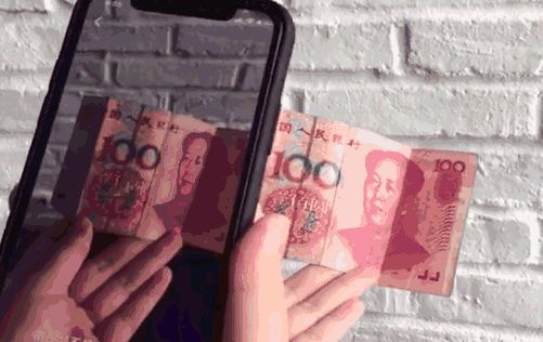 手机扫一扫100元人民币,竟然出现这么神奇的一幕(图)
